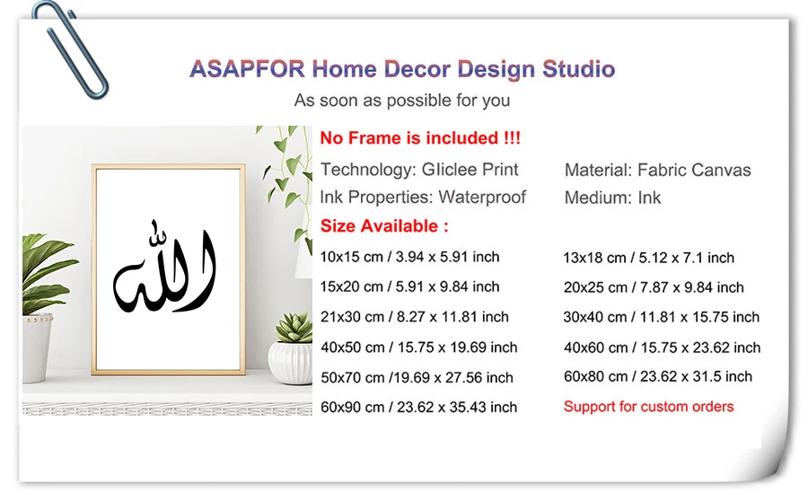 Islamic calligraphy art Prints Quotes Wall Pictures Home Decoration Black and White Posters Living Room  Art Paintings 