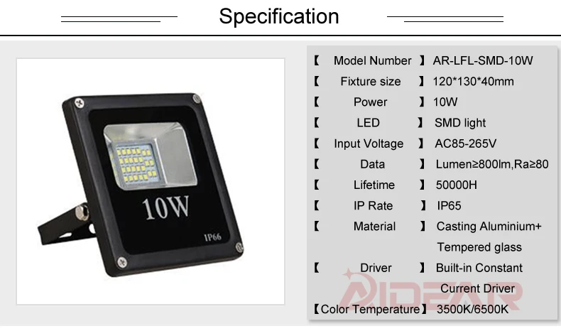 10W