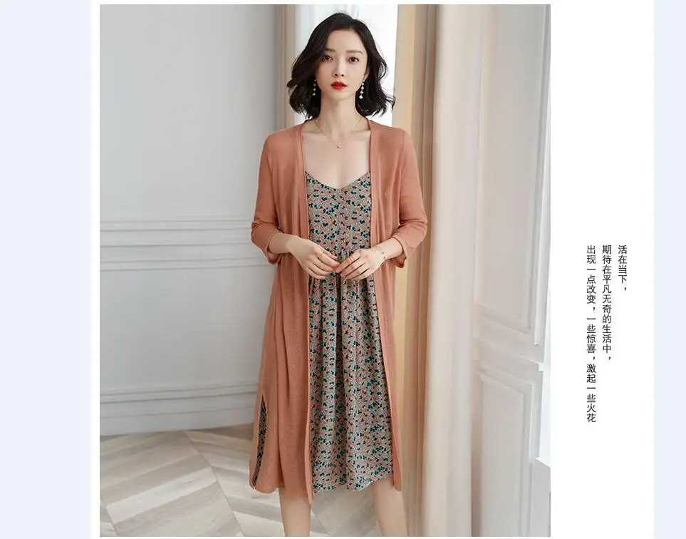 QQ截图20190506131229