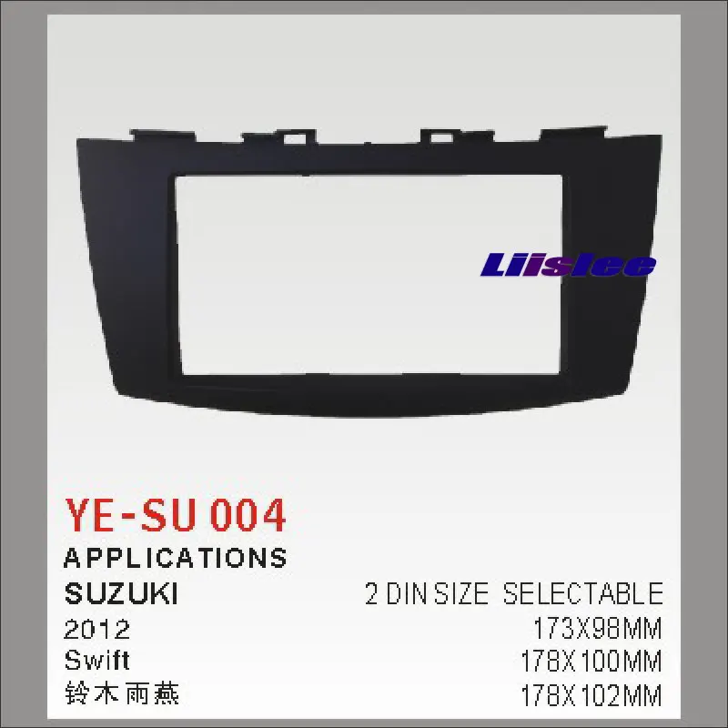 

Liislee 2 Double 2 DIN Audio Front Surround Frame Panel Fascia Board For Suzuki Swift 2012 Dash Mount Kit Adapter Bezel Facia