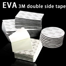 sponge glue M3 double side tape EVA drones ESC receiver GPS All purpose Adhesive and Articles
