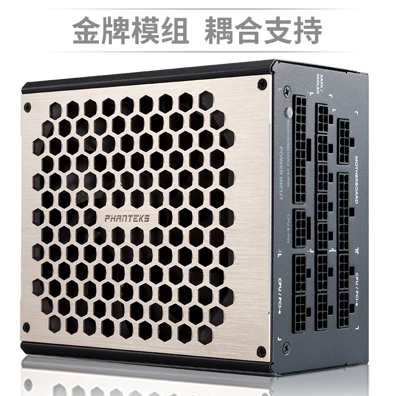 PHANTEKS Revolt PRO 1000W золотой полный модуль питания (12 лет гарантии/Поддержка муфты