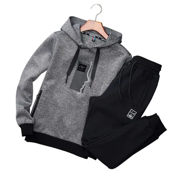 

Tracksuit Men Sporting Suit Set Spring Autumn Fashion Hoodies Sweatshirt+Pant Sportswear 2 Piece Set Joggers Hoodies For Men