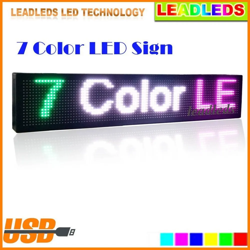 led display  (1)