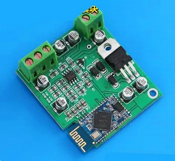 

Free Shipping!!! Bluetooth 4.0 Stereo Audio Receiver Module / Wireless Speaker Amplifier Refit DIY Module CSR8635