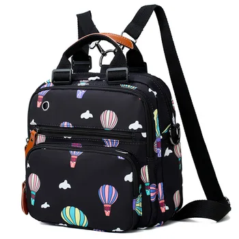 

Fashion Multi-Function Mummy Bag Large-Capacity Waiting Bag Travel Out Bottle Insulation Mother Package