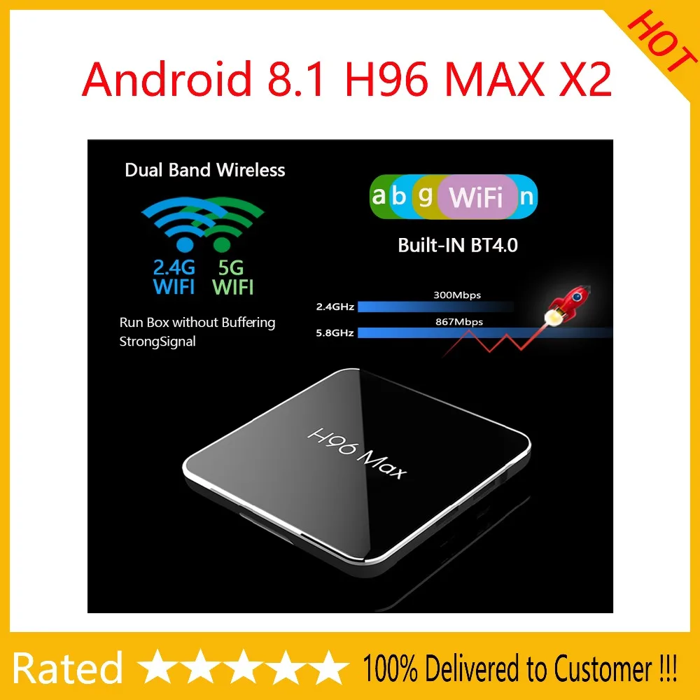 H96 MAX X2 Android 8,1 с 1 год Myiptv4k 4 Гб 64 Гб Smart Tv Box Поддержка 2,4G и 5,8G Wifi USB 3,0 Bluetooth 4K телеприставка