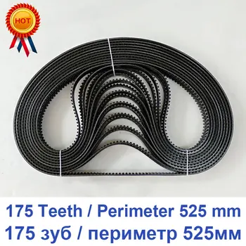 

Breadmaker Conveyor Belts bread machine belts Bread Maker Parts 175Teeth Perimeter 525mm Kitchen Appliance accessories Parts