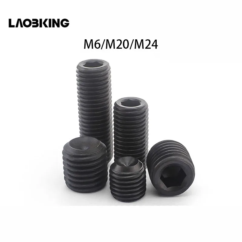 DIN916 M16 M20 M24 12.9 carbon steel Concave set screws hex socket