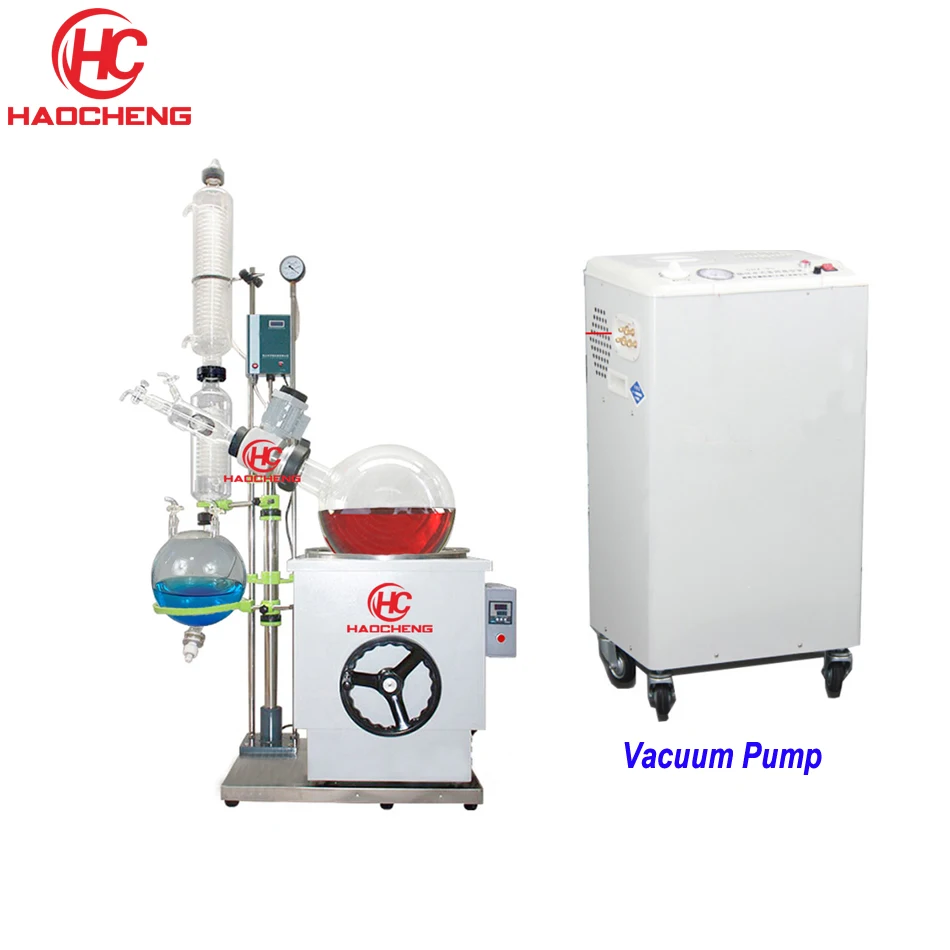 50L with PUMP 