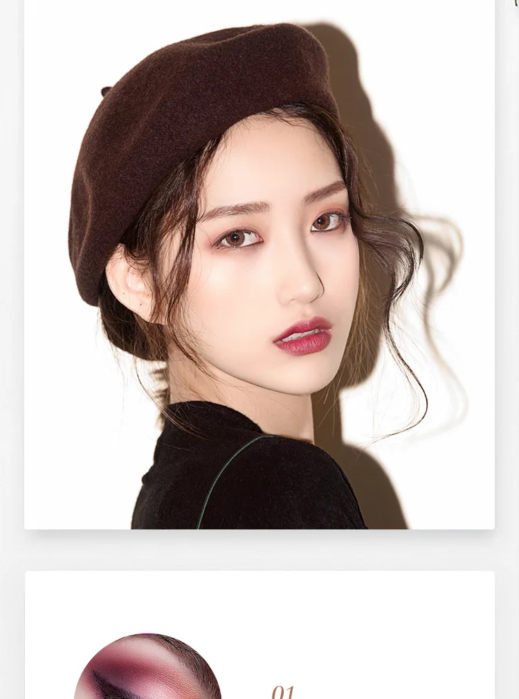 12 Eye shadow_11.jpg