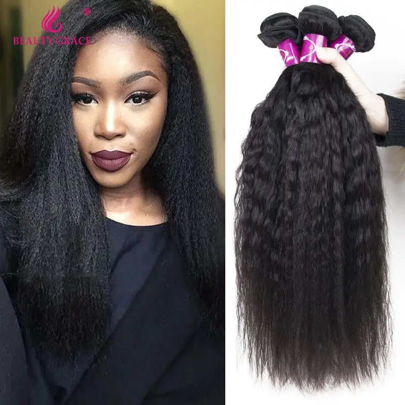 Kinky Straight Hair Weave 4 Bundles Straight Hair 8a Kinky Straight Virgin Puruvian Hair Bundles Italian Yaki Human Hair