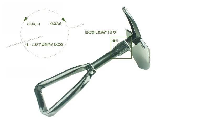 4в1 Складная лопата+ топор+ пила+ мотыга. Многоцелевой Кемпинг Военная лопатка наружное оборудование, размер M