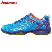 Бренд KAWASAKI, дышащая обувь для бадминтона, против кручения, для дома, спортивная обувь для женщин, мужчин, кроссовки, синий K-137