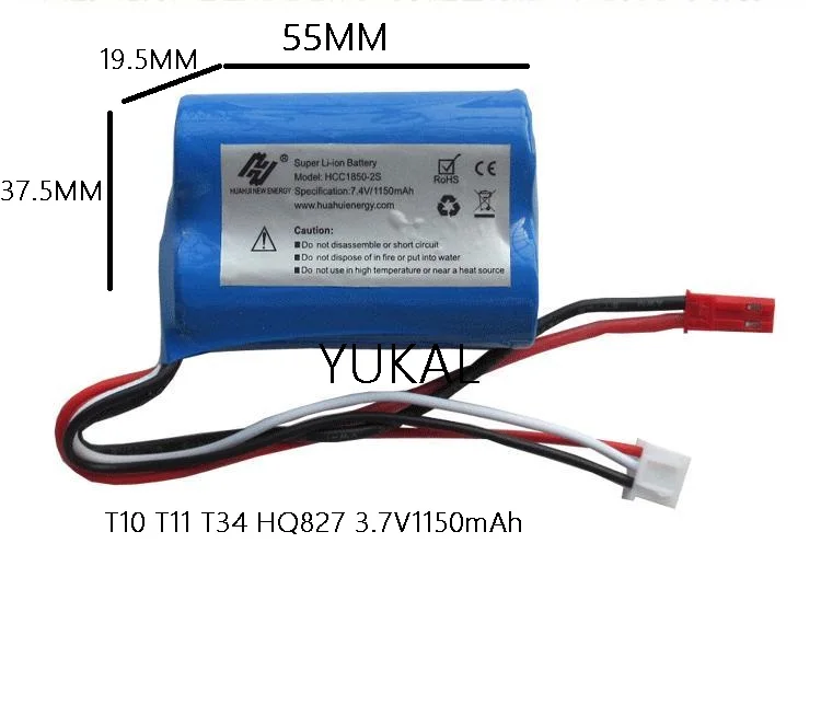 YUKALA T10 T11 T34 HQ827 RC вертолет запасной аккумулятор 7 4 v 1150Mah литий-полимерный 2 шт |
