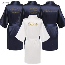 C& Fung темно-синий халат Золотое пишущее кимоно свадебные вечерние платья Подружка невесты, сестра мать жениха невесты халаты Свадебный лучший подарок