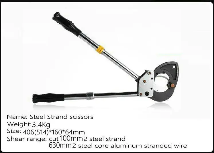 Portable ratchet 100mm2 steel strand shear fire rescue shear cable clamp630mm2 steel core aluminum