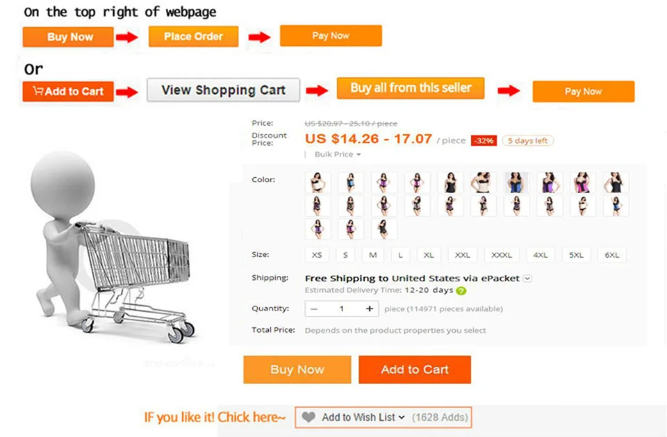 shopping guidence
