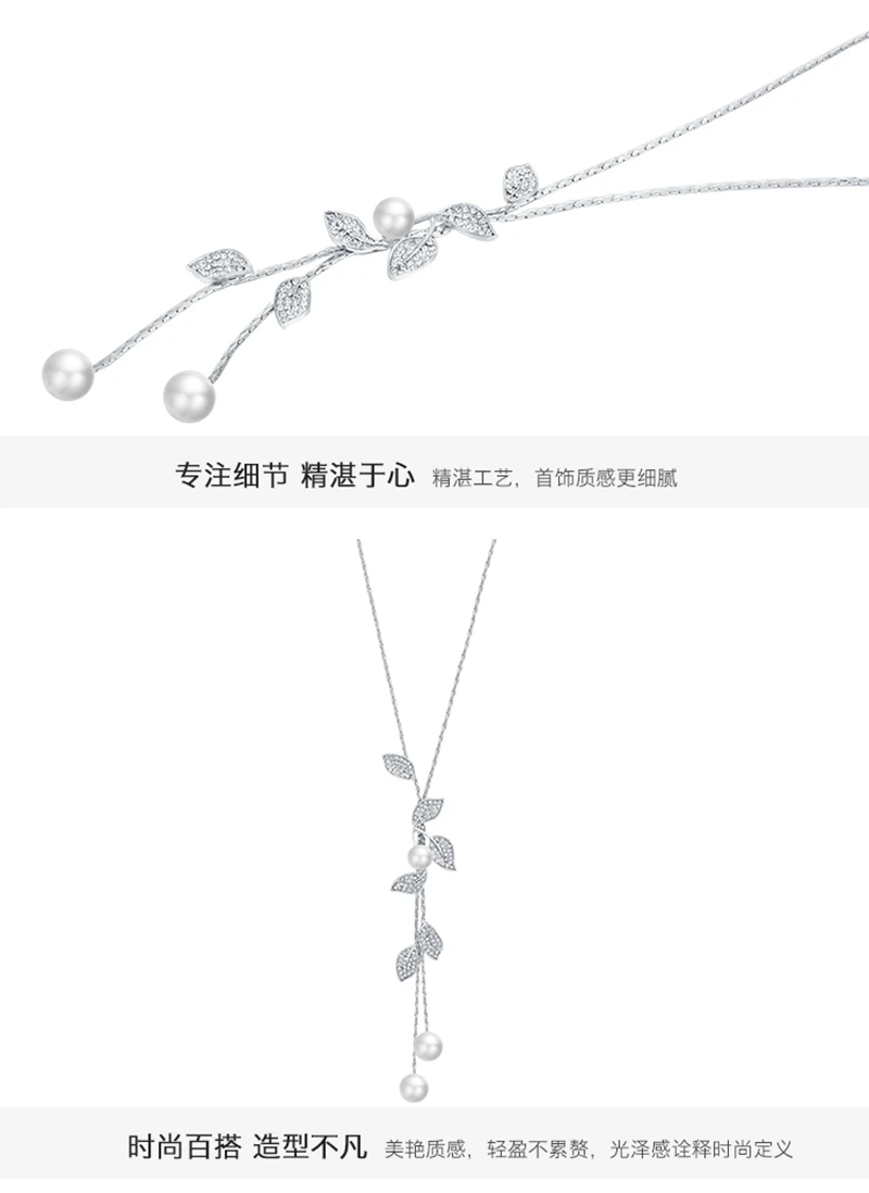 EDL4501_10