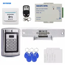 Diysecur пульт дистанционного управления RFID 125 кГц металлическая клавиатура система контроля доступа двери комплект+ Чеканный замок на дверь BC2000