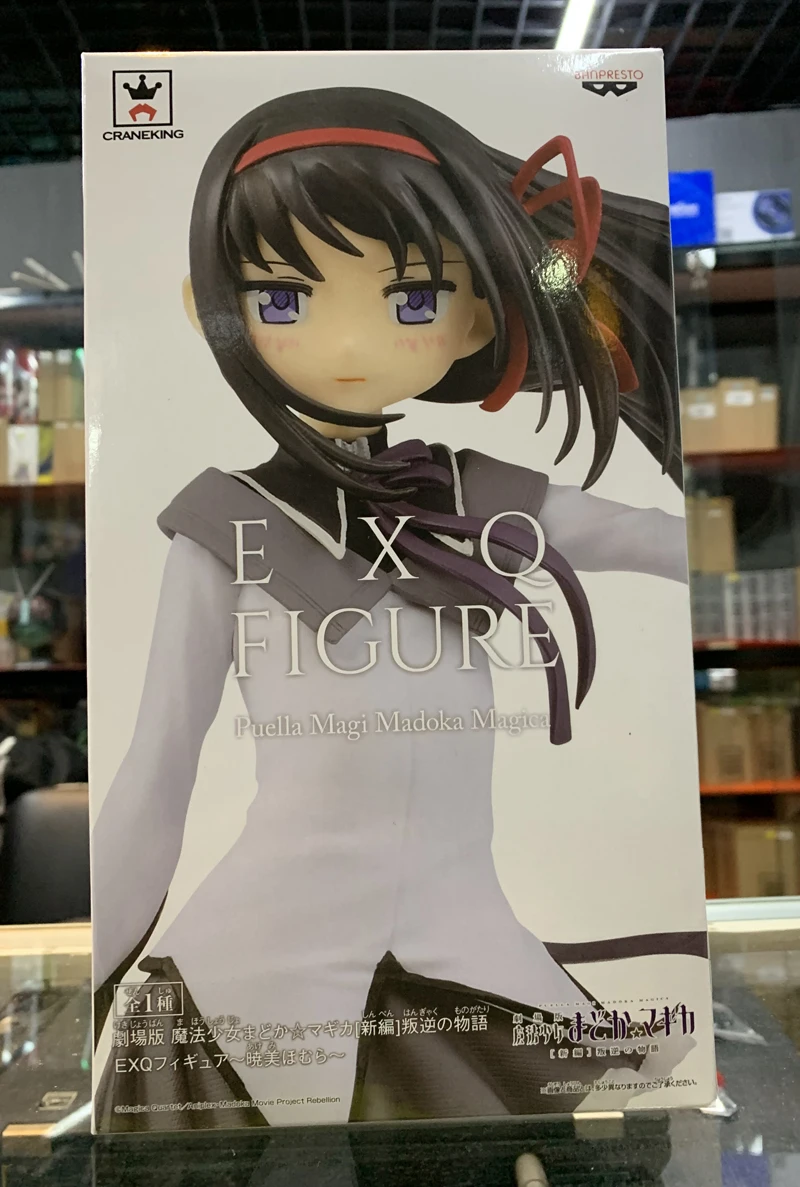 100% оригинальная коллекция Banpresto EXQ фигура Homura Akemi из фильма Puella Magi Madoka Magica [New] The Rebel