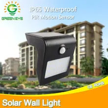 Светодиодный солнечный светильник 5 Вт 2835SMD Водонепроницаемый IP65 солнечный светильник напольный светильник ing настенный светильник движения PIR Сенсор 3,7 V аварийного настенный светильник