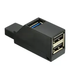 3 порты и разъёмы USB Hub мини USB 2,0 High Speed концентратор Splitter коробка для компьютер, ноутбук, лептоп