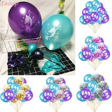 Taoup the Little Mermaid Balloons Latex Confetti Ballons Oceanic Happy Birthday Decors for Kids Little Mermaid Birthday Party the little mermaid são paulo