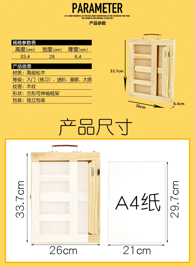 Филе Настольный Ноутбук коробка мольберт живопись аппаратные средства Аксессуары Многофункциональный чемодан для рисования товары для рукоделия для художника ACT045