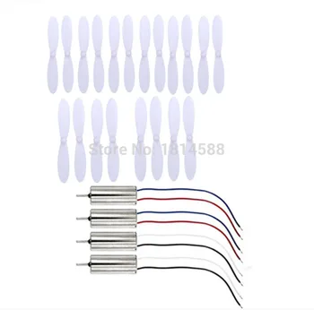 

Hubsan X4 PLUS H107C + H107D + Quadcopter accessories H107D + -02 white propeller blades and electric motors H107D + -03