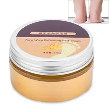 110 г имбирь для отшелушивания ног крем ороговевшая кожа мозоли удаление крем для ухода за ногами