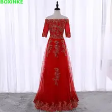 Plus Size Dress Women & Club Fit And Flare Solid Special Offer Vestido De Festa Maxi Dress Ukraine A New Woman's Reunion Host a ghostly reunion