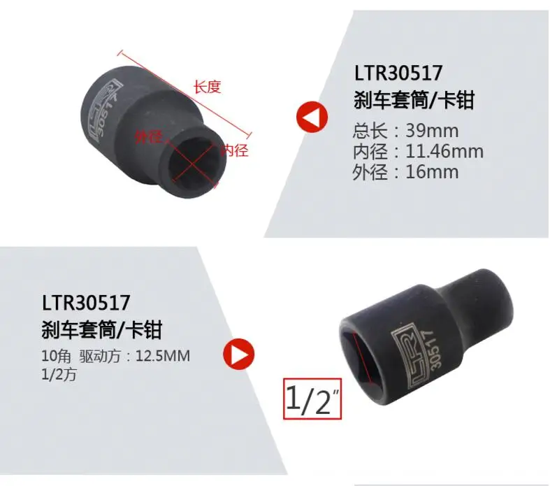 QQ20180123170509