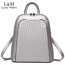 Mujeres Mochila de Cuero Negro Tejer Mochilas Para Chicas Adolescentes de Plata de Alta Calidad de LA PU Bolso Del Fashionl Mochila mochila XA815H