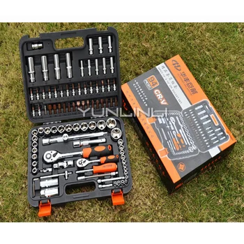 

Hardware Toolbox Car Repair And Maintenance Tool Set 94pcs