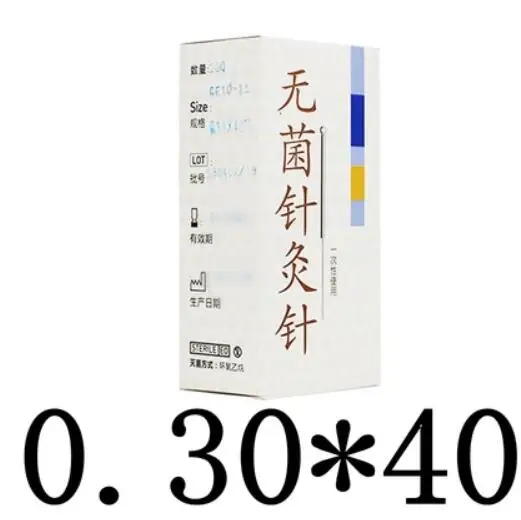200 шт. yunlong стерильные для акупунктуры одноразовые иглы 10 шт. иглы с одной трубкой 0,25/0,30/0,35 мм - Цвет: Слоновая кость