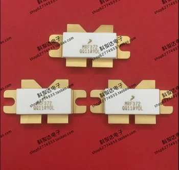 

MRF372