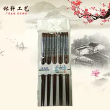 Завод различных палочки для еды подарочный набор посуда палочками установить охраны окружающей среды деревянные палочки для еды установить