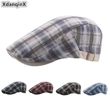 XdanqinX осень стиль Для женщин шляпа стильный дышащий берет для Для мужчин Для женщин Регулируемый Размеры Британский язык Кепки s Для мужчин плоской подошве кепки