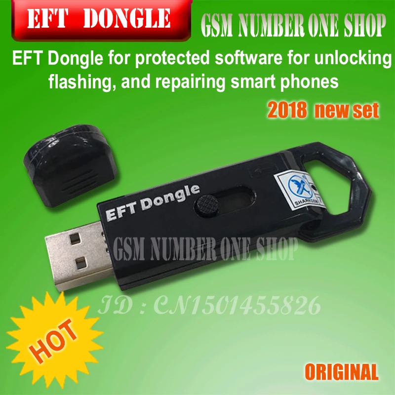 2019 Новые 100% оригинальные легко прошивки TEMA/EFT DONGLE + EFT кабель UART 4 в 1