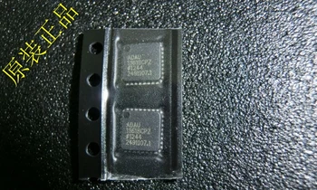 

10pcs/lot ADAU1361BCPZ ADAU1361BCP ADAU1361 1361BCPZ IC CODEC 24B PLL 32LFCSP