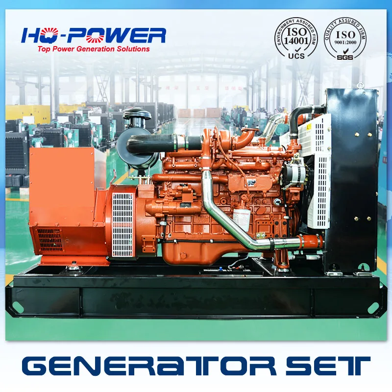 Yuchai двигатель 100kw 120kva Магнитный дизельный генератор 220 v 50 hz