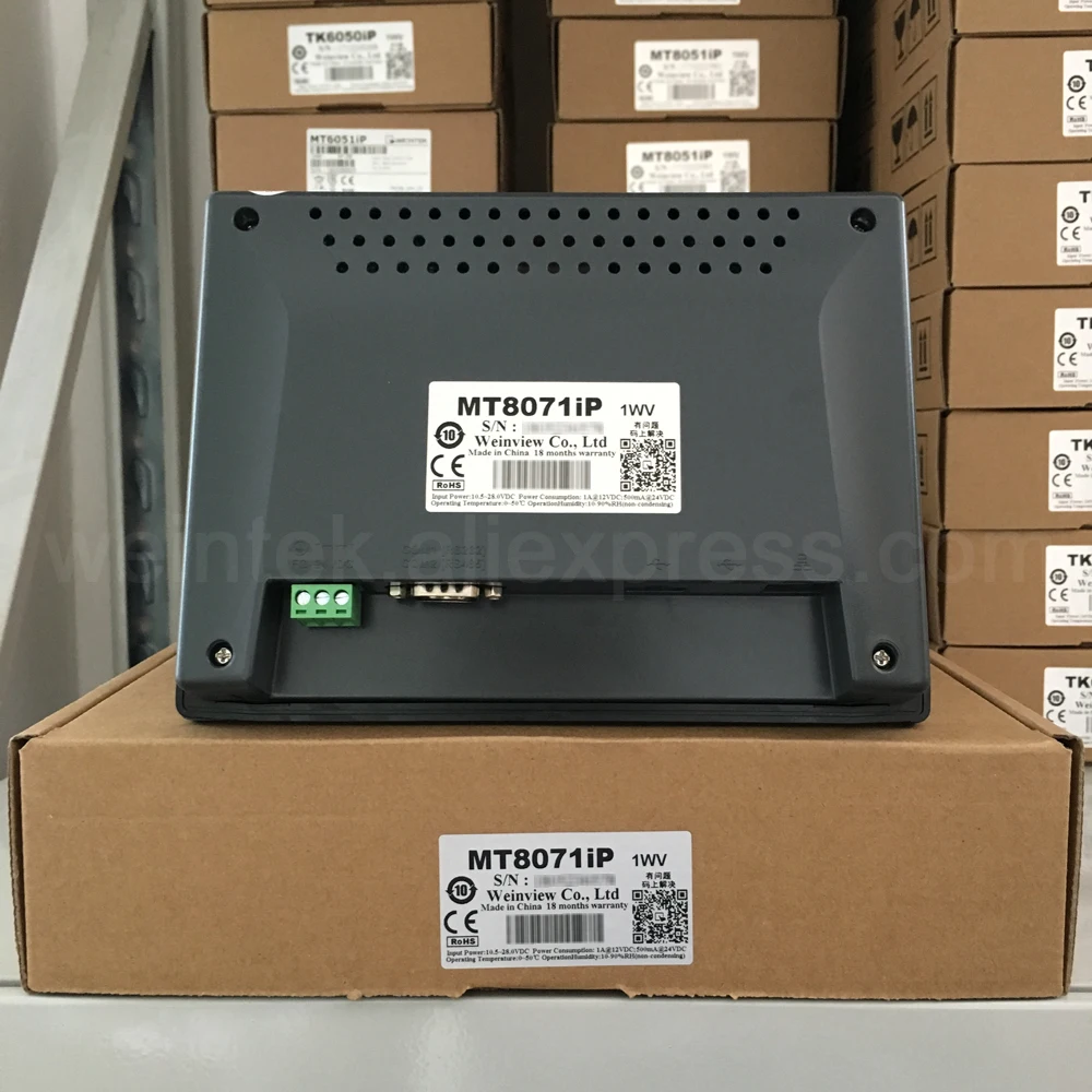 MT8071iP(2)