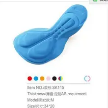 Колодки для езды на велосипеде, обычные велосипедные майки, грелка sk115