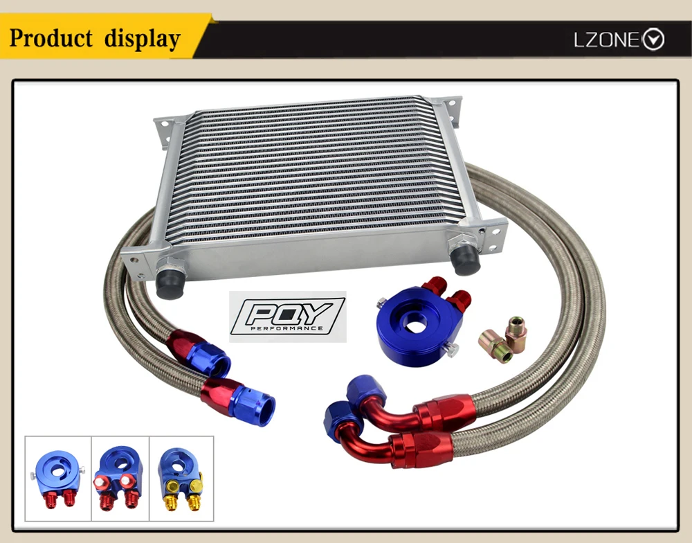AN10 маслоохладитель комплект 25 рядов трансмиссионный масляный охладитель+ переходник масляного фильтра+ плетеный шланг из нержавеющей стали с наклейкой и коробкой PQY