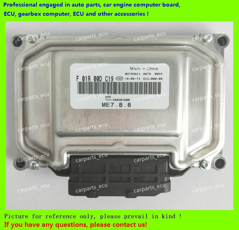 

For car engine computer board/ME7.8.8/ME17 ECU/Electronic Control Unit/Chery Tiggo/F01R00DC19 T11-3605010BM/F01RB0DC19