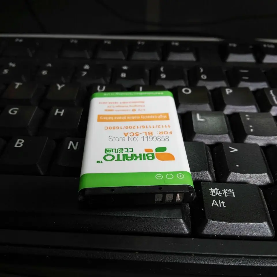 QQ20160226115330.jpg