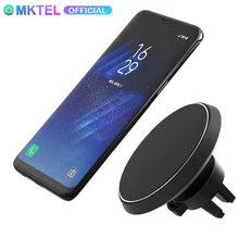 

Car Mount Qi Wireless Charger Magnetic For iPhone XS Max X XR 8 Fast Wireless Charging Car Phone Holder For Samsung Note 9 S9 S8