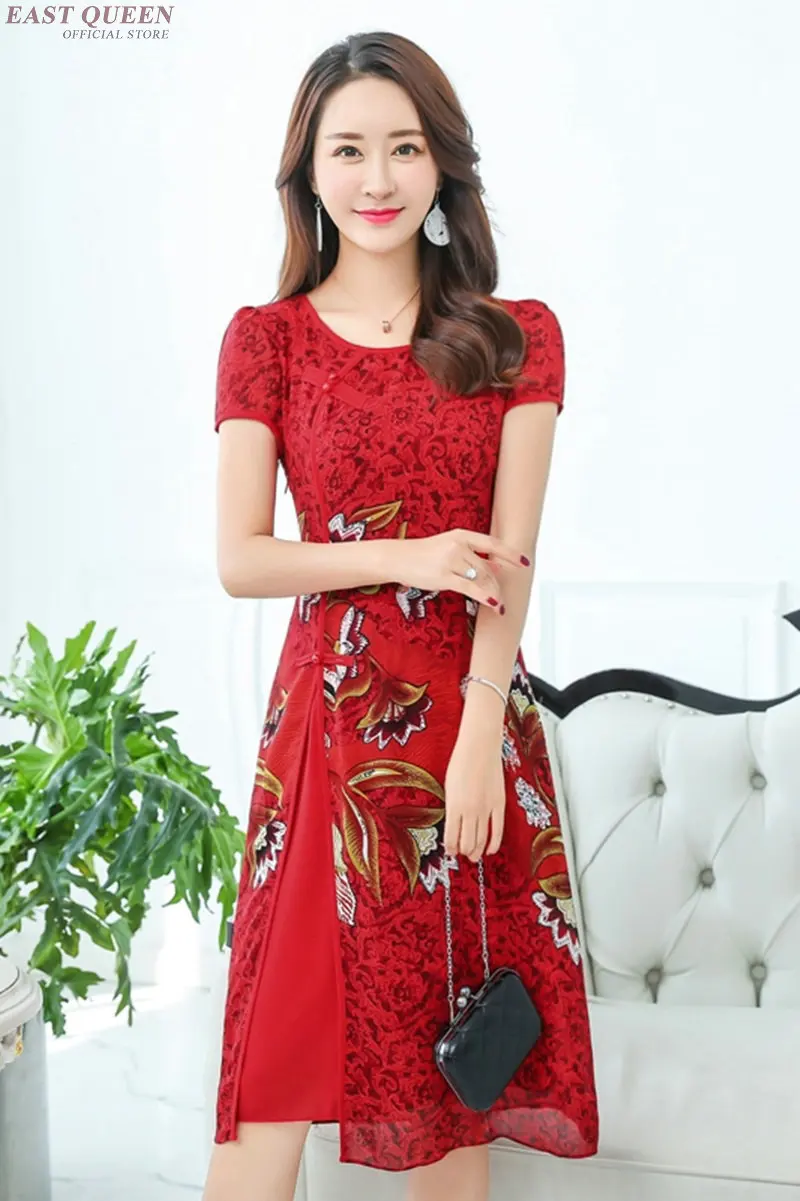 Китайское платье cheongsam qipao orienal китайское традиционное китайское платье для женщин современное китайское платье qi pao AA3977