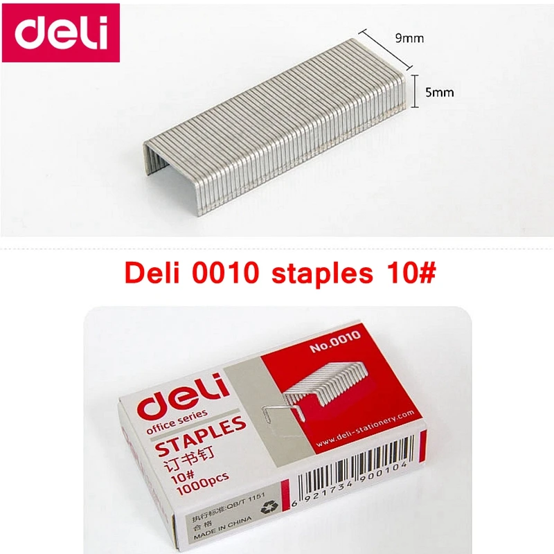 1000PCS/BOX Stapler Pin Deli 0010 Universal staples 10# staples 9x5mm capacity bind 12 pages 70g papers stapler pin